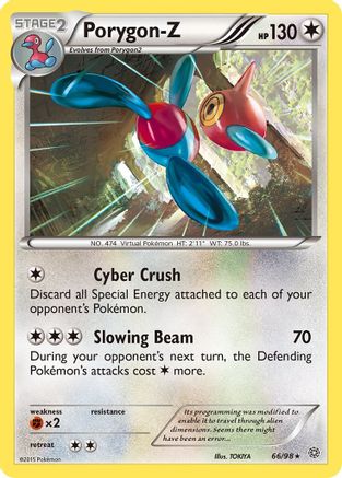 Porygon 066 - Reverse Holofoil XY Ancient Origins - Rare