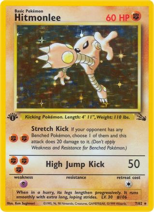 Hitmonlee (7) 007 - 1st Edition Holofoil Fossil - Holo Rare