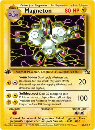 Magneton (26) 026 - 1st Edition Fossil - Rare