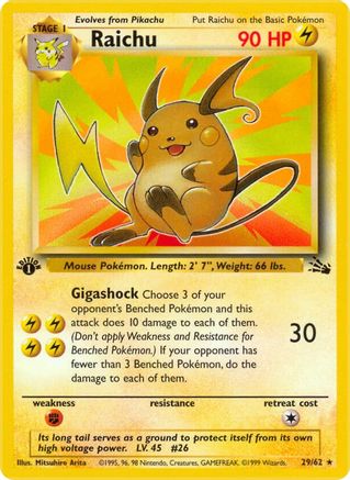 Raichu (29) 029 - 1st Edition Fossil - Rare