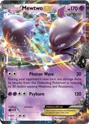 Mewtwo EX (61) 061 - Holofoil XY BREAKthrough - Ultra Rare