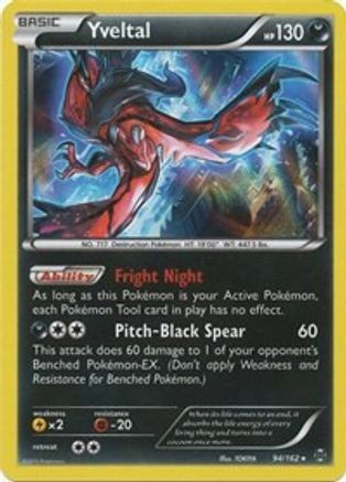 Yveltal 094 - Reverse Holofoil XY BREAKthrough - Holo Rare