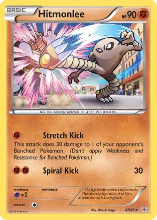 Hitmonlee 047 Generations - Rare