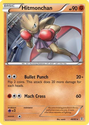 Hitmonchan 048 Generations - Rare
