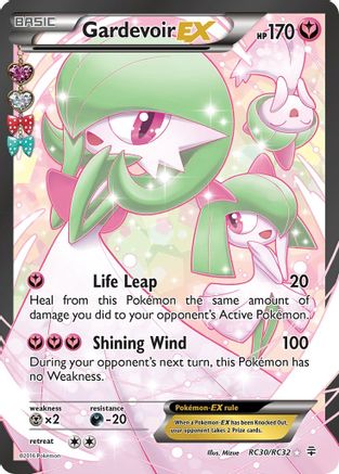 Gardevoir EX (Full Art) RC30 - Holofoil Generations Radiant Collection - Ultra Rare