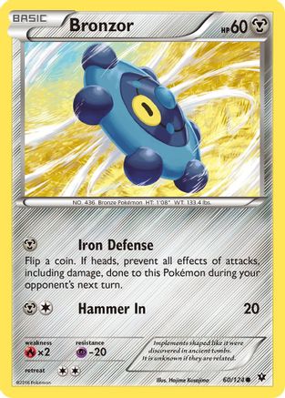Bronzor 060 - Reverse Holofoil XY Fates Collide - Common
