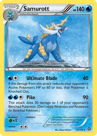 Samurott 032 - Reverse Holofoil XY Steam Siege - Rare