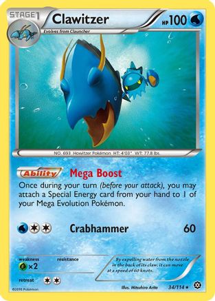 Clawitzer - Reverse Holofoil XY Steam Siege - Rare