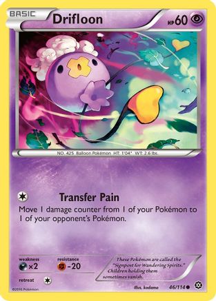 Drifloon 046 - Reverse Holofoil XY Steam Siege - Common