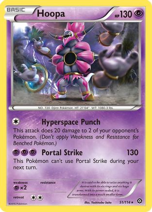 Hoopa/114 - Reverse Holofoil XY Steam Siege - Rare