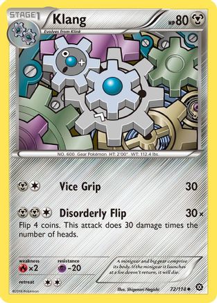 Klang 072 XY Steam Siege - Uncommon