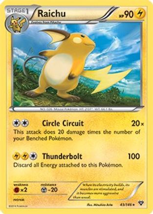 Raichu 043/146 Deck Exclusives - Rare