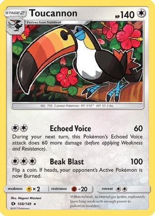 Toucannon 108 SM Base Set - Rare