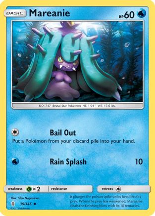 Mareanie SM Guardians Rising - Uncommon
