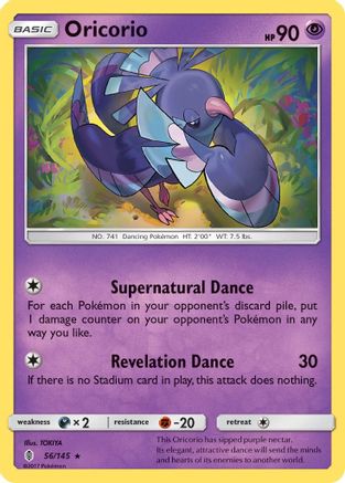 Oricorio (56) 056/145 SM Guardians Rising - Rare