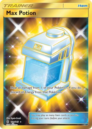 Max Potion (Secret) 164 - Holofoil SM Guardians Rising - Secret Rare