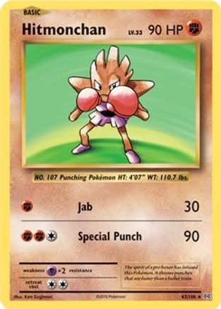 Hitmonchan 062/108 Deck Exclusives - Rare