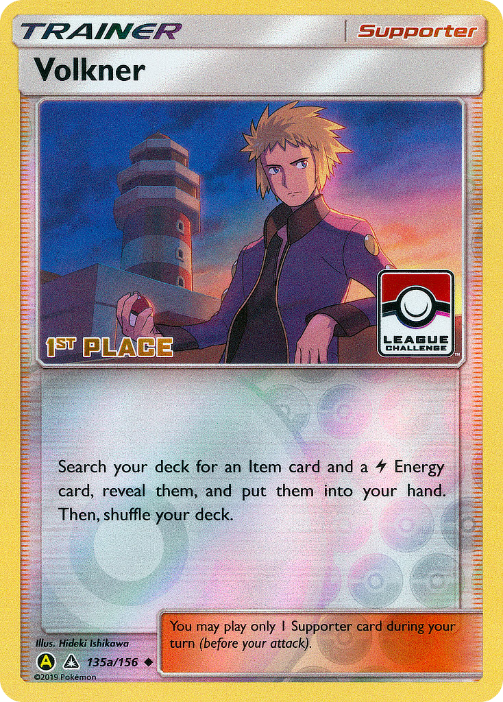 Volkner 135a - Reverse Holofoil Ultra Prism - Uncommon