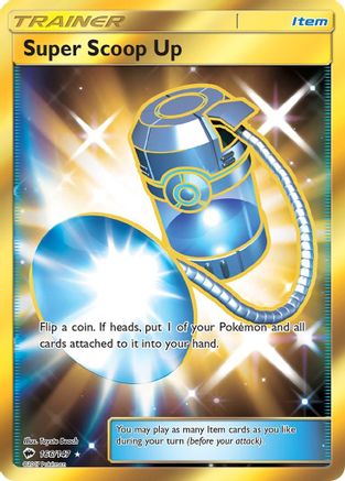 Super Scoop Up (Secret) 166 - Holofoil SM Burning Shadows - Secret Rare