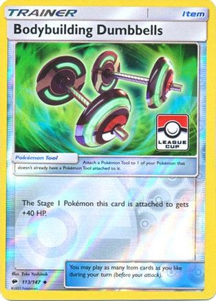 Bodybuilding Dumbbells 113/147 - Reverse Holofoil League & Championship Cards - Promo