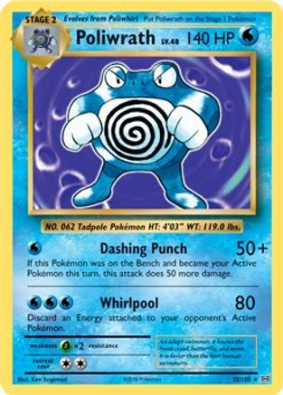 Poliwrath 025/108 Deck Exclusives - Rare