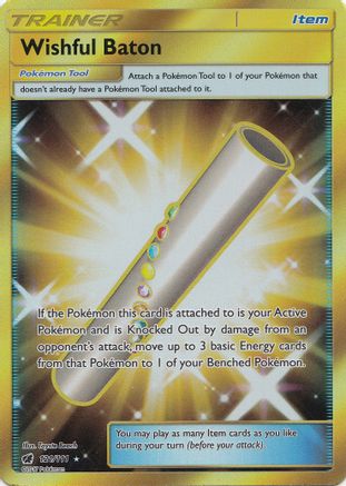 Wishful Baton (Secret) 121 - Holofoil SM Crimson Invasion - Secret Rare