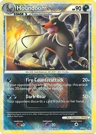 Houndoom 005/90 - Reverse Holofoil League & Championship Cards - Promo