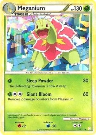 Meganium 026/123 - Holofoil Deck Exclusives - Holo Rare