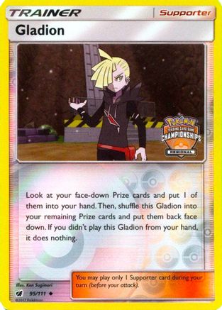 Gladion - 95/111 (Regional Championships)/111 - Reverse Holofoil League & Championship Cards - Promo