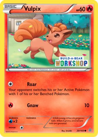 Vulpix 020/160 Miscellaneous Cards & Products - Promo