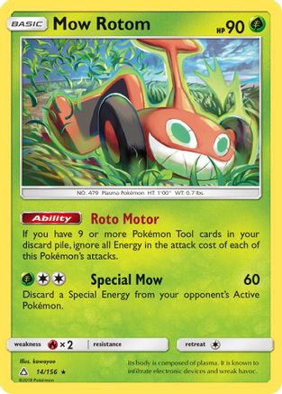 Mow Rotom 014 - Reverse Holofoil SM Ultra Prism - Rare