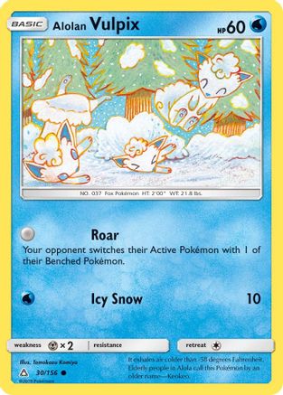 Alolan Vulpix 030 - Reverse Holofoil SM Ultra Prism - Common