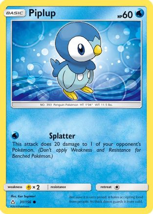 Piplup (31) 031 SM Ultra Prism - Common