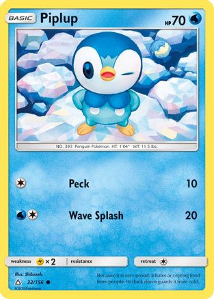 Piplup (32) 032 SM Ultra Prism - Common