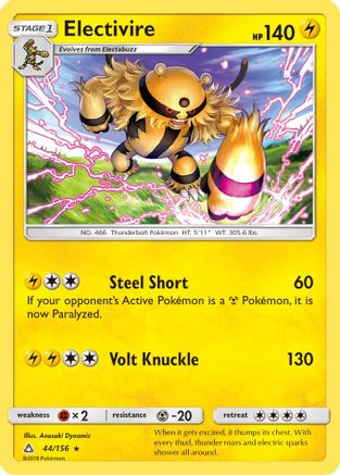 Electivire SM Ultra Prism - Rare