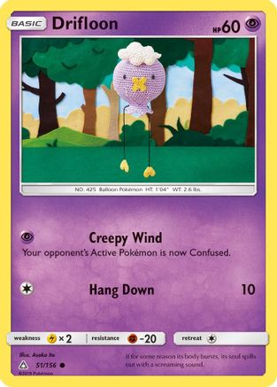 Drifloon 051 - Reverse Holofoil SM Ultra Prism - Common