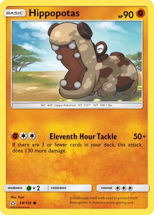 Hippopotas 068 SM Ultra Prism - Common