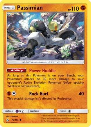 Passimian 070 SM Ultra Prism - Common