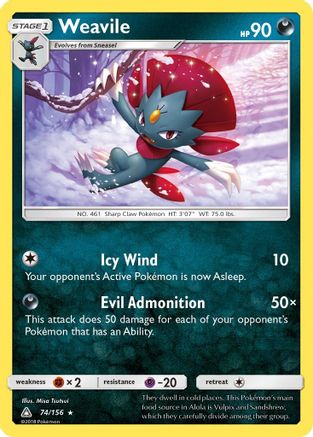 Weavile 074/156 - Reverse Holofoil SM Ultra Prism - Holo Rare