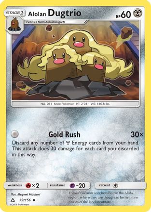 Alolan Dugtrio 079 - Reverse Holofoil SM Ultra Prism - Uncommon