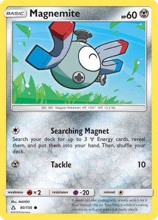 Magnemite (80) 080 SM Ultra Prism - Common