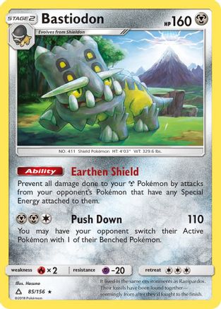 Bastiodon 085 - Reverse Holofoil SM Ultra Prism - Holo Rare