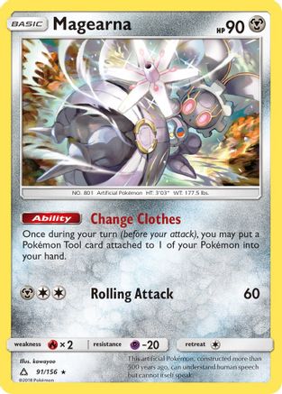 Magearna - Reverse Holofoil SM Ultra Prism - Rare