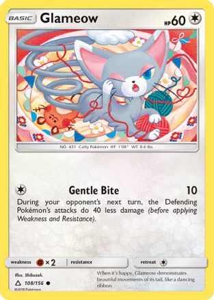 Glameow 108 SM Ultra Prism - Common
