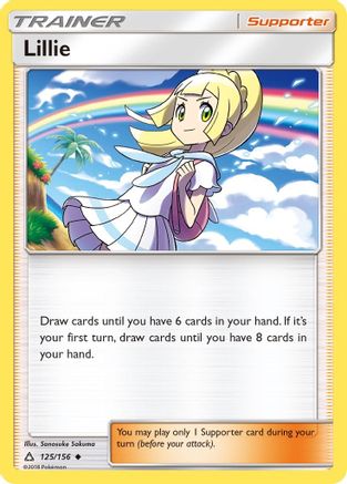 Lillie 125 SM Ultra Prism - Uncommon