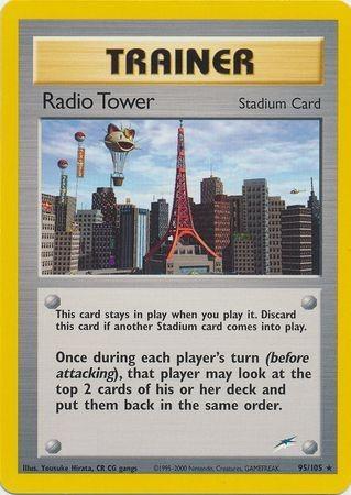 Radio Tower - Unlimited Neo Destiny - Rare