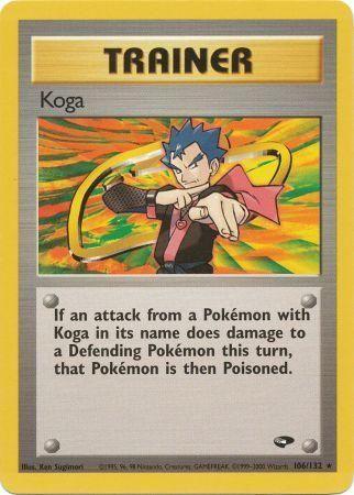 Koga (106) 106 - Unlimited Gym Challenge - Rare