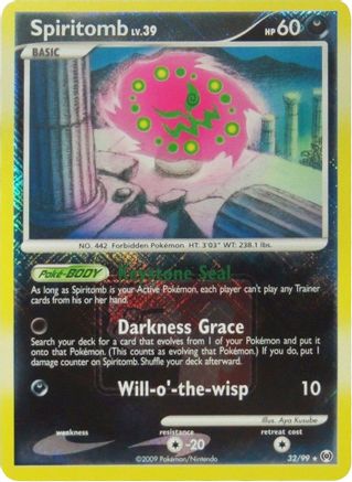 Spiritomb 032/99 - Reverse Holofoil League & Championship Cards - Promo