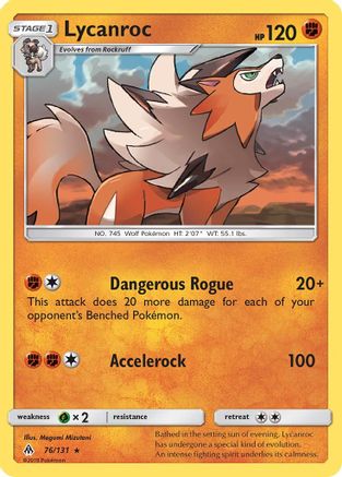 Lycanroc 076/131 SM Forbidden Light - Rare
