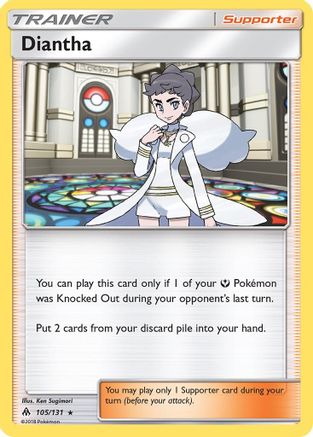 Diantha 105 - Holofoil SM Forbidden Light - Holo Rare